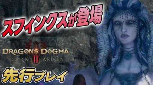 2026年10月08日の人気ゲーム情報 2026年10月08日の人気ゲーム情報