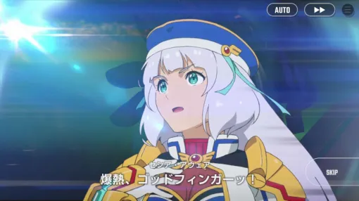 【ジージェネエターナル】『EXVS.』シリーズ＆『ガンダムEXA』コラボキャンペーンが開催。SSRエクセリアとSSRセシアが入手できる