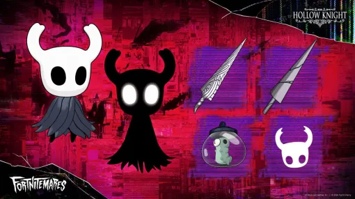 『フォートナイト』×『ホロウナイト』コラボが開催。“放浪者”バディなどのアイテムが販売開始 『フォートナイト』×『ホロウナイト』コラボが開催。“放浪者”バディなどのアイテムが販売開始