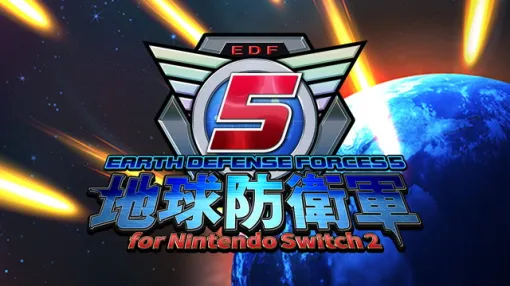 D3パブリッシャー、3Dアクションシューティング『地球防衛軍5 for Nintendo Switch 2』を本日発売 D3パブリッシャー、3Dアクションシューティング『地球防衛軍5 for Nintendo Switch 2』を本日発売