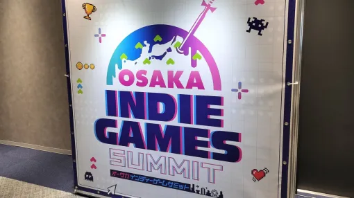 大阪・うめきたで開催されたインディーゲーム展示会「OSAKA INDIE GAMES SUMMIT 2026」に7,000人超が来場。イベントの注目作品をピックアップしてレポート【OIGS2026】 大阪・うめきたで開催されたインディーゲーム展示会「OSAKA INDIE GAMES SUMMIT 2026」に7,000人超が来場。イベントの注目作品をピックアップしてレポート【OIGS2026】