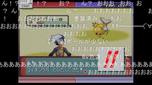 金色のコイキングだけでクリアを目指すゲーム実況『ポケットモンスターコイキング~金鯱の逆鱗~』2026年10月8日で投稿15周年。「弱いポケモン縛り」のブーム火付け役となった伝説のシリーズ 金色のコイキングだけでクリアを目指すゲーム実況『ポケットモンスターコイキング~金鯱の逆鱗~』2026年10月8日で投稿15周年。「弱いポケモン縛り」のブーム火付け役となった伝説のシリーズ