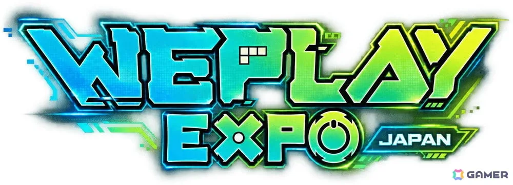 ゲームカルチャーの祭典「WePlay Expo」が日本初上陸!2027年4月に幕張メッセで「WePlay Expo JAPAN 2027」が開催 ゲームカルチャーの祭典「WePlay Expo」が日本初上陸!2027年4月に幕張メッセで「WePlay Expo JAPAN 2027」が開催