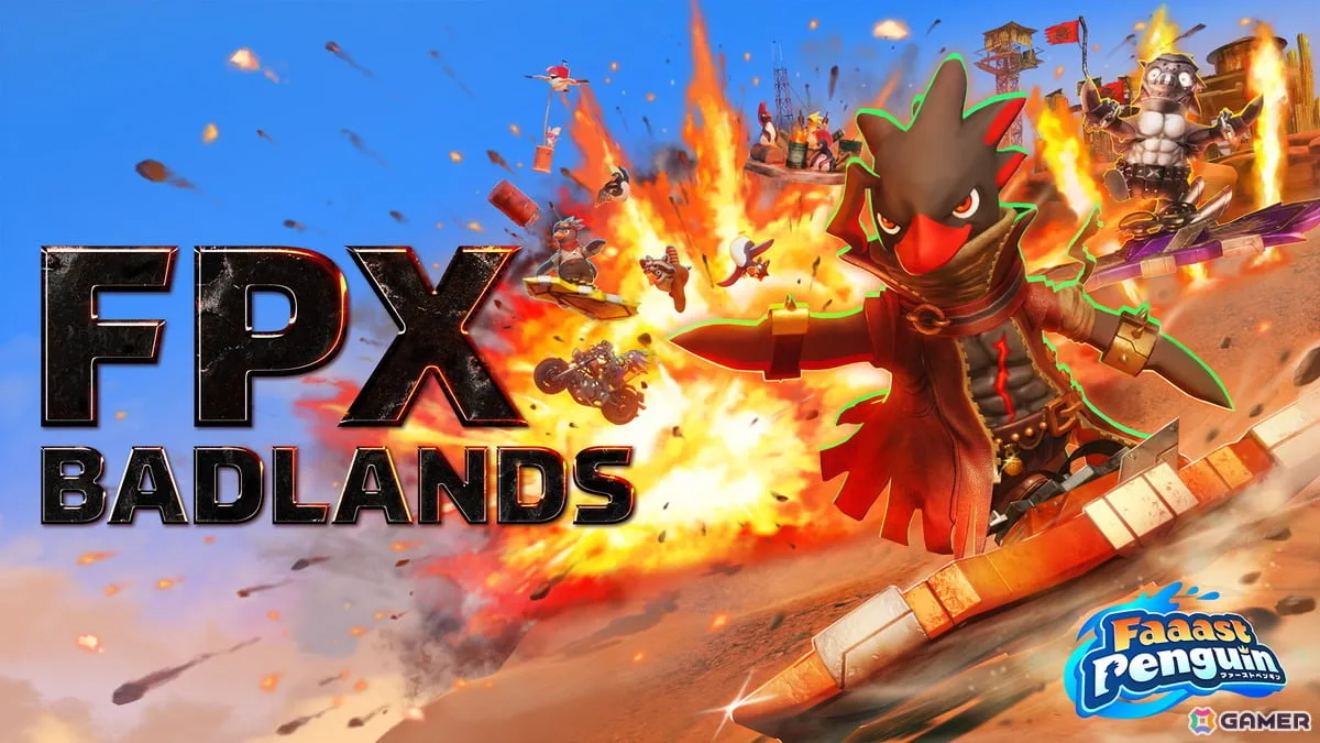 「Faaast Penguin」新ワールド「FPX: Badlands」が10月15日に追加!砂と炎が吹き荒れる荒野を舞台にトリックアクションで加速を繰り返すハイスピードなレースが魅力 「Faaast Penguin」新ワールド「FPX: Badlands」が10月15日に追加!砂と炎が吹き荒れる荒野を舞台にトリックアクションで加速を繰り返すハイスピードなレースが魅力