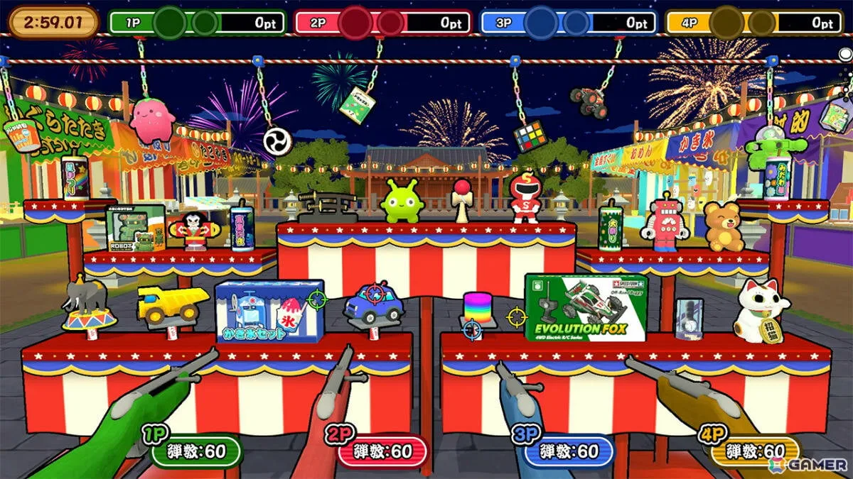 最大4人で楽しめるカジュアル射的アクション「超射的バトル」が配信!アイテムをうまく使えば一発逆転のチャンスも 最大4人で楽しめるカジュアル射的アクション「超射的バトル」が配信!アイテムをうまく使えば一発逆転のチャンスも