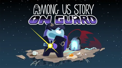 『Among Us』が探偵アドベンチャーに! 完全新作『Among Us Story: On Guard』2027年2月17日発売【Triple-i Initiative Showcase】 『Among Us』が探偵アドベンチャーに! 完全新作『Among Us Story: On Guard』2027年2月17日発売【Triple-i Initiative Showcase】