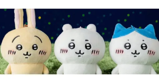 『ちいかわ』シーサーの《お酒の資格》編いよいよクライマックス!? くりまんじゅうの助言に読者も思わず涙 『ちいかわ』シーサーの《お酒の資格》編いよいよクライマックス!? くりまんじゅうの助言に読者も思わず涙