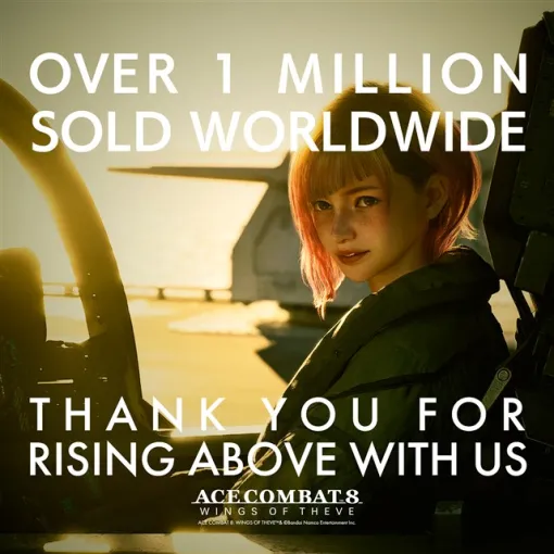 バンダイナムコENT、10月2日に発売した『ACE COMBAT 8: WINGS OF THEVE』がシリーズ最速で全世界100万本を突破 バンダイナムコENT、10月2日に発売した『ACE COMBAT 8: WINGS OF THEVE』がシリーズ最速で全世界100万本を突破