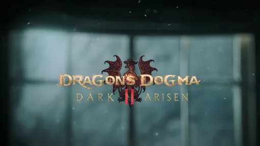 『ドラゴンズドグマ 2:ダークアリズン』本日10/9発売!新エリア「ノルガン」、12種のダンジョン「忘れられた試儀」など新コンテンツが登場 『ドラゴンズドグマ 2:ダークアリズン』本日10/9発売!新エリア「ノルガン」、12種のダンジョン「忘れられた試儀」など新コンテンツが登場