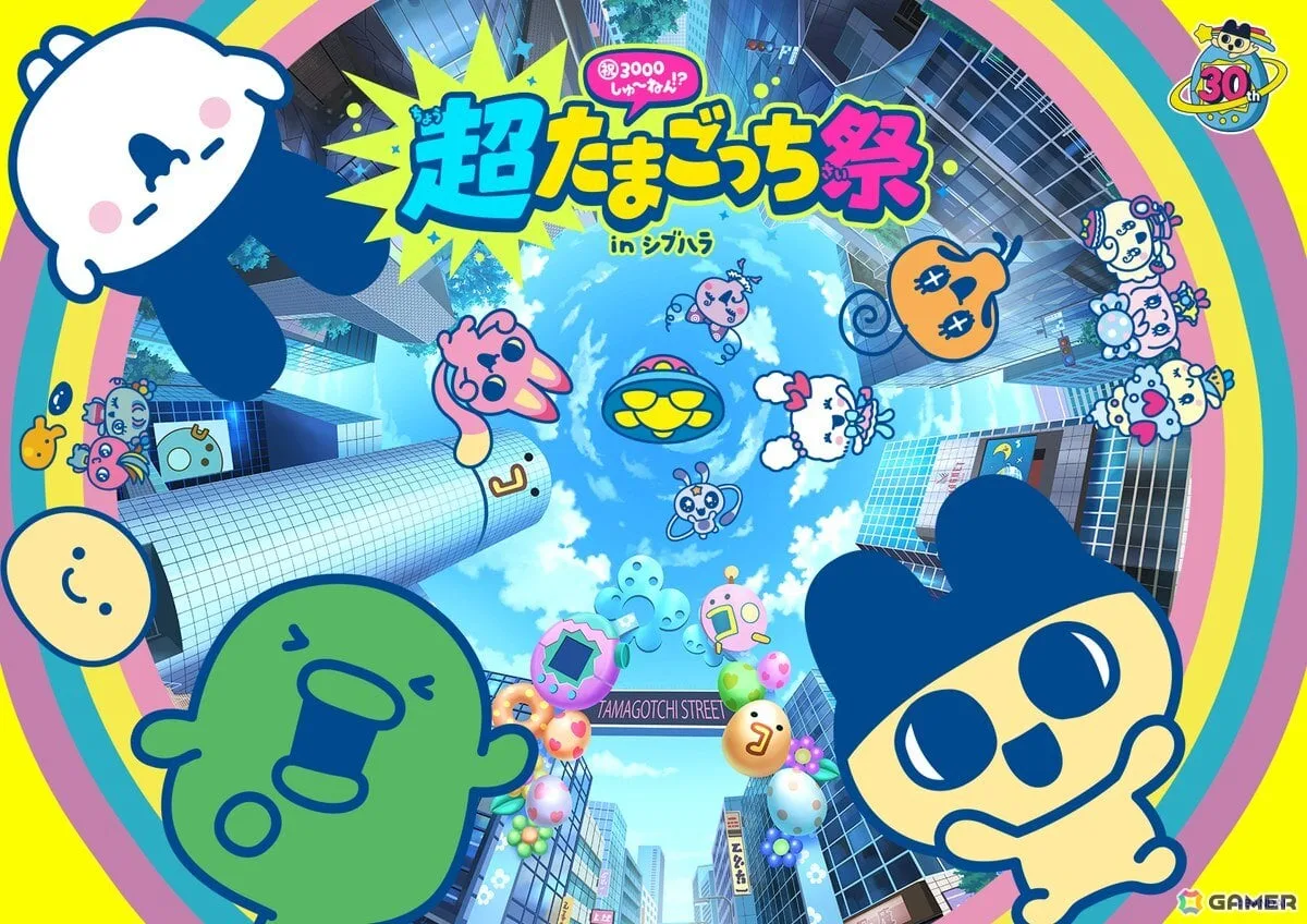 原宿・渋谷で「超たまごっち祭」が11月7日より開催!たまごっちが30周年と思いきや、実は3000周年なのではないかという説の手がかりとなる発掘品の展示も 原宿・渋谷で「超たまごっち祭」が11月7日より開催!たまごっちが30周年と思いきや、実は3000周年なのではないかという説の手がかりとなる発掘品の展示も