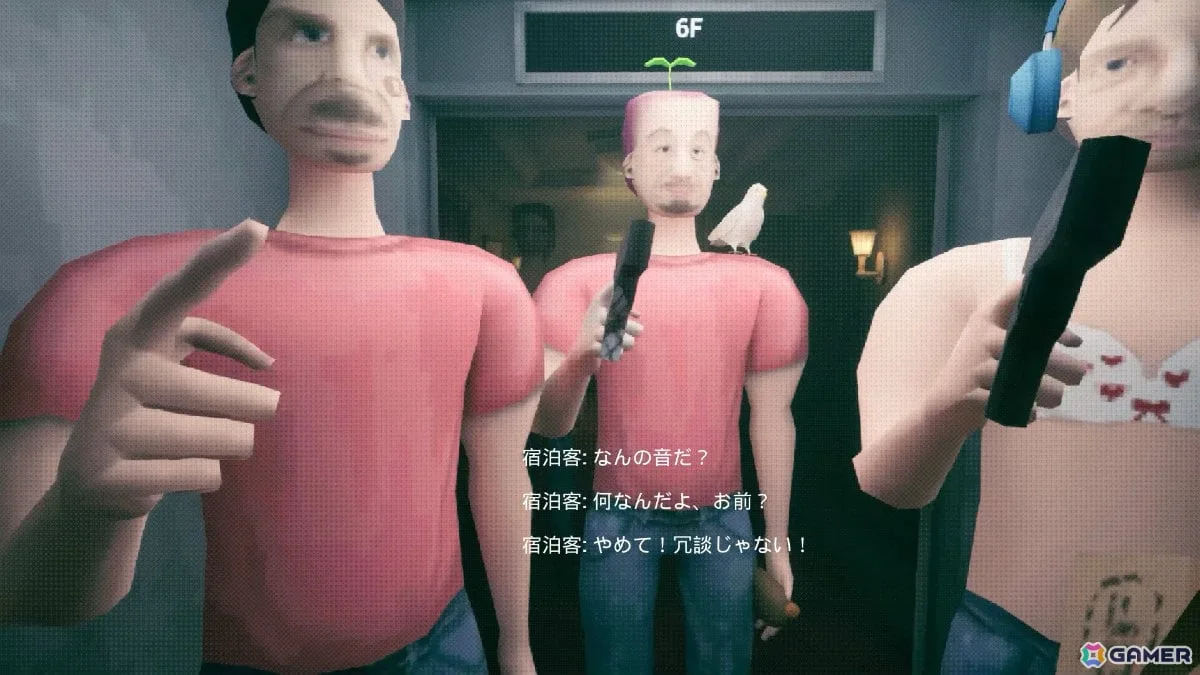 寄生者を見抜いてエレベーターから蹴り飛ばすギャグホラーゲーム「Kickin' Elevator」など3作品がSteamで無料配信！