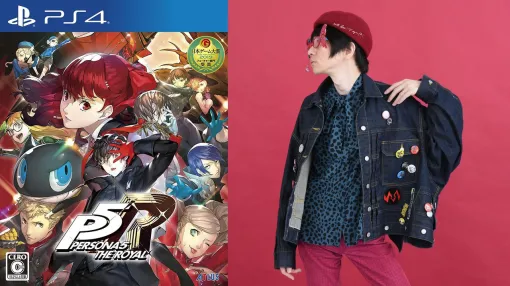 【P5R】『ペルソナ５ ロイヤル』とbeautiful peopleコラボの上下逆で着られるブルゾンって何なんだ。意味不明レベルの構造設計技術
