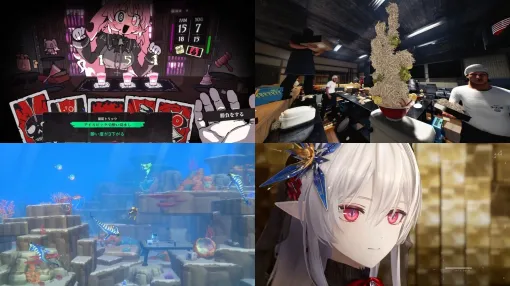 『PUKEY GODDESS SHOT TRICK』は12月8日にとうとう発売。『デイヴ・ザ・ダイバー』「最終DLC」は『サブノーティカ2』コラボ。今週の見逃せないゲーム記事7選 『PUKEY GODDESS SHOT TRICK』は12月8日にとうとう発売。『デイヴ・ザ・ダイバー』「最終DLC」は『サブノーティカ2』コラボ。今週の見逃せないゲーム記事7選