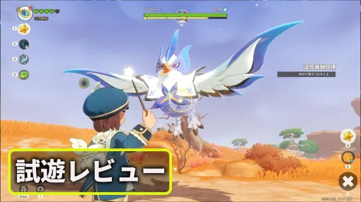 『Roco Kingdom(ロコキングダム)』試遊レビュー。かわいい“ジニ”との触れ合いや交流に癒やされる。PvPも可能なバトルは白熱必至の超頭脳戦 『Roco Kingdom(ロコキングダム)』試遊レビュー。かわいい“ジニ”との触れ合いや交流に癒やされる。PvPも可能なバトルは白熱必至の超頭脳戦