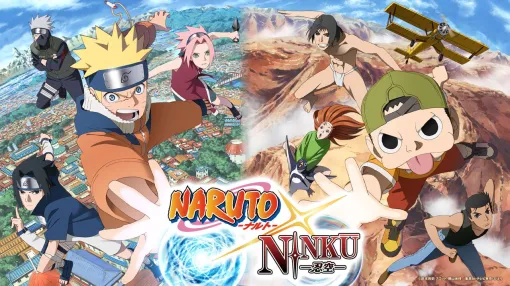 『NARUTO』と『忍空』夢のコラボアニメ発表。岸本斉史・桐山光侍が完全監修、全4話で制作。さらに新作漫画『NARUTO-ナルト- SHADOW RISING』も執筆決定 『NARUTO』と『忍空』夢のコラボアニメ発表。岸本斉史・桐山光侍が完全監修、全4話で制作。さらに新作漫画『NARUTO-ナルト- SHADOW RISING』も執筆決定