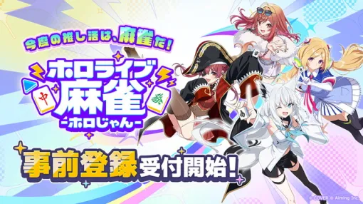 事前登録記事まとめ(26年10月5日~9日) 事前登録記事まとめ(26年10月5日~9日)