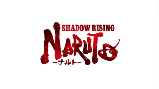 『NARUTO』の新作描きおろしマンガ『NARUTO-ナルト- SHADOW RISING』が発表。ジャンプフェスタ2027『NARUTO-ナルト-』ジャンプスーパーステージにて詳細が発表予定
