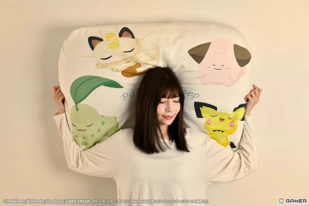 「Pokémon Sleep」昭和西川とコラボした秋冬寝具の詳細が発表！ポケモンと添い寝気分を味わえるギガ枕EXなどがラインナップ
