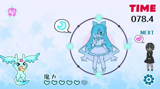 『リズムにのって契約して魔法少女になってよ!』ノリと勢いで魔法少女を変身させるリズムゲームが無料配信中。キュートなイラストにも要注目 『リズムにのって契約して魔法少女になってよ!』ノリと勢いで魔法少女を変身させるリズムゲームが無料配信中。キュートなイラストにも要注目