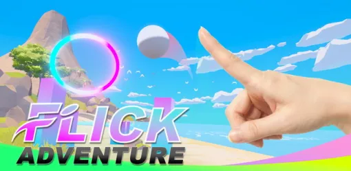 BuchioGames、スマートフォン向けカジュアルフリックアクションゲーム『FLICK ADVENTURE』をリリース BuchioGames、スマートフォン向けカジュアルフリックアクションゲーム『FLICK ADVENTURE』をリリース