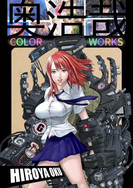 『GANTZ』作者・奥浩哉氏、連載中のマンガ『還暦姫』をもって「引退します」と明言。これまでも「引退作」と語っていたが、改めて正式に表明 『GANTZ』作者・奥浩哉氏、連載中のマンガ『還暦姫』をもって「引退します」と明言。これまでも「引退作」と語っていたが、改めて正式に表明