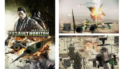 『エースコンバット アサルト・ホライゾン』15周年。テーマは“シリーズの再生”。何もかもが挑戦的な『ACE』で、ヘリコプターや爆撃機も操縦できた【今日は何の日？】