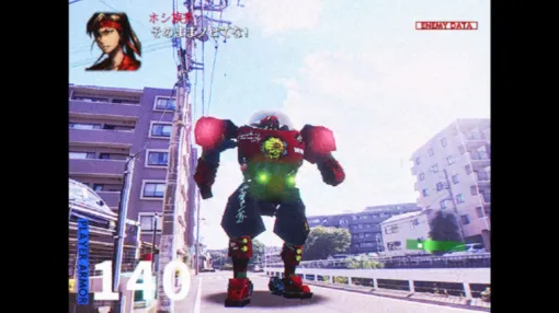 『横浜機動暴走族 ROCK ’N’ ROLL SUICIDE』巨大ロボットのガチンコバトルが楽しめる90年代風アドベンチャー。実写背景の横浜を舞台に、敵対暴走族たちに立ち向かえ【2027年3月発売】 『横浜機動暴走族 ROCK ’N’ ROLL SUICIDE』巨大ロボットのガチンコバトルが楽しめる90年代風アドベンチャー。実写背景の横浜を舞台に、敵対暴走族たちに立ち向かえ【2027年3月発売】