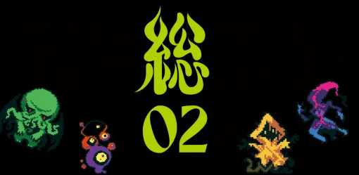 【クトゥルフ神話TRPG】邪神総選挙2026の投票が開始。ニャルラトテップ、ハスター、シュブ=ニグラスたちが111柱がエントリー。5位以内の邪神はグッズ化予定 【クトゥルフ神話TRPG】邪神総選挙2026の投票が開始。ニャルラトテップ、ハスター、シュブ=ニグラスたちが111柱がエントリー。5位以内の邪神はグッズ化予定