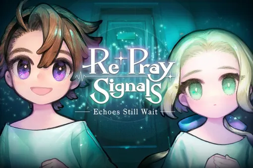 個人スタジオのてさりあ工房、対話式ADV『リプライ・シグナルズ』の体験版を配信!言葉を交わし、世界の謎を解き脱出を目指す 個人スタジオのてさりあ工房、対話式ADV『リプライ・シグナルズ』の体験版を配信!言葉を交わし、世界の謎を解き脱出を目指す