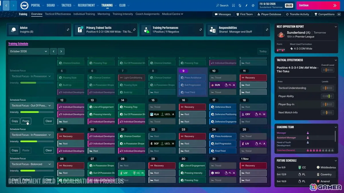 「Football Manager 27」トレーニングと戦術の詳細を解説する動画が公開！新システム「戦術の有効性」も紹介