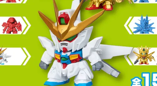 『機動戦士ガンダム ガシャポン戦士ZERO』3弾が予約開始。ガンダムX、アカツキ、プロヴィデンスガンダムなどがラインナップ 『機動戦士ガンダム ガシャポン戦士ZERO』3弾が予約開始。ガンダムX、アカツキ、プロヴィデンスガンダムなどがラインナップ