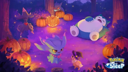 【ポケスリ】ハロウィン2026が10月26日開催! ムウマ実装&限定イーブイ新登場 【ポケスリ】ハロウィン2026が10月26日開催! ムウマ実装&限定イーブイ新登場