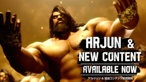 【Steam(10/14)】アルジュン参戦『スト6』首位に迫る 期間限定無料『Core Keeper』TOP10復帰 『プラネット ズー2』など新作も複数登場 【Steam(10/14)】アルジュン参戦『スト6』首位に迫る 期間限定無料『Core Keeper』TOP10復帰 『プラネット ズー2』など新作も複数登場