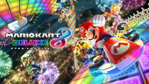 「マリオカート8 デラックス」、更新データVer. 4.0.1配信開始Switch2で発生していた問題の修正など 「マリオカート8 デラックス」、更新データVer. 4.0.1配信開始Switch2で発生していた問題の修正など
