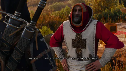 『ウィッチャー3 ワイルドハント リマスター』PS5、PS5pro版に安定性を改善などを含むホットフィックス5.01b配信!+管理人からお知らせ 『ウィッチャー3 ワイルドハント リマスター』PS5、PS5pro版に安定性を改善などを含むホットフィックス5.01b配信!+管理人からお知らせ