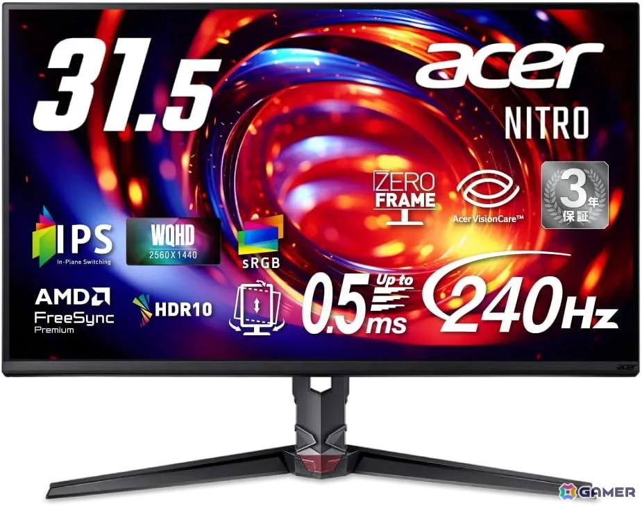 Acer Nitroの31.5インチWQHDゲーミングモニターが49,490円に！240Hz対応モデルがAmazonで10％オフ