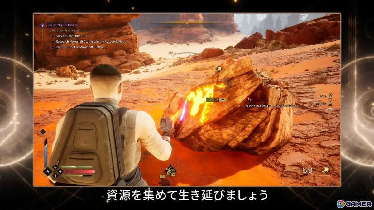 「Dune: Awakening」PS5版の約7分にわたるゲームプレイ映像が公開！砂の惑星・アラキスでシネマティックな物語と過酷なサバイバル生活を体験しよう