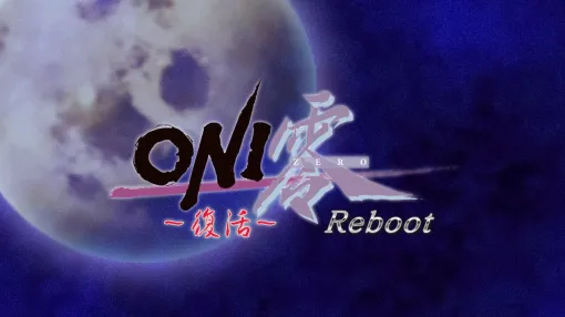 伝説の和風RPG『ONI零~復活~Reboot』など多彩なタイトルが試遊できる【ぜんため:メビウスブース】 伝説の和風RPG『ONI零~復活~Reboot』など多彩なタイトルが試遊できる【ぜんため:メビウスブース】