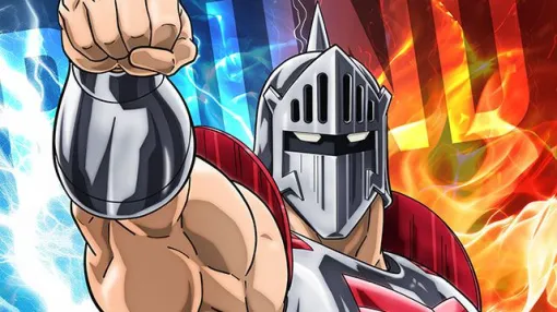 【キン肉マン】ロビンマスクの約30年ぶり新キャラソン<ロビン戦法No.29>が10/29配信決定! 【キン肉マン】ロビンマスクの約30年ぶり新キャラソン<ロビン戦法No.29>が10/29配信決定!