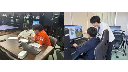 eスポーツに特化したフリースクールが東京都多摩市に開校。ゲームを通じた交流と個別学習を組み合わせて、子どもたちが安心して過ごせる場所づくりを目指す eスポーツに特化したフリースクールが東京都多摩市に開校。ゲームを通じた交流と個別学習を組み合わせて、子どもたちが安心して過ごせる場所づくりを目指す