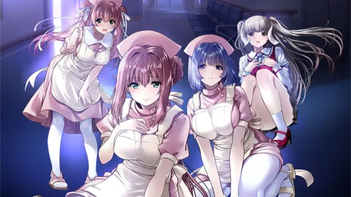 『夜勤病棟オンライン -New Operation-』が発表。伝説的PCアダルトゲームが令和にカードバトルRPGになって復活。総登場する歴代キャラクターをカードバトルで攻略 『夜勤病棟オンライン -New Operation-』が発表。伝説的PCアダルトゲームが令和にカードバトルRPGになって復活。総登場する歴代キャラクターをカードバトルで攻略