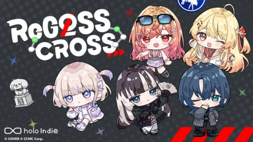 CCMC、「holo Indie」より2Dパズルゲーム『ReGLOSS: CROSS』をSteamでリリース CCMC、「holo Indie」より2Dパズルゲーム『ReGLOSS: CROSS』をSteamでリリース