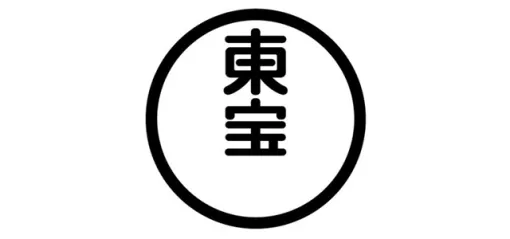 東宝、8月中間決算は『名探偵コナン』『ちいかわ』ヒットも減益で着地 前年『鬼滅の刃』『国宝』の反動や海外への先行投資が影響 東宝、8月中間決算は『名探偵コナン』『ちいかわ』ヒットも減益で着地 前年『鬼滅の刃』『国宝』の反動や海外への先行投資が影響