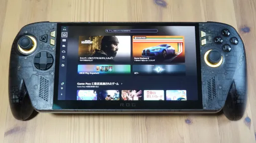 有機ELでゲーム体験がアップした携帯型ゲーミングPC「ROG XBOX Ally X20」は、“遊び心地”を磨き上げたROG20周年記念モデルだった 有機ELでゲーム体験がアップした携帯型ゲーミングPC「ROG XBOX Ally X20」は、“遊び心地”を磨き上げたROG20周年記念モデルだった