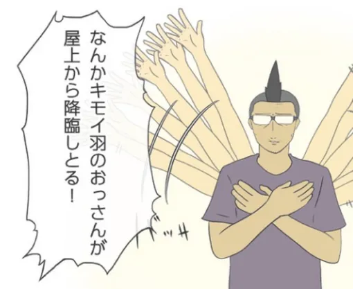 【吉田輝和の絵日記】「トイレの怪談だけ妙に詳しい!」7人の語り手から怖い話を聞く『学校であった怖い話』 【吉田輝和の絵日記】「トイレの怪談だけ妙に詳しい!」7人の語り手から怖い話を聞く『学校であった怖い話』