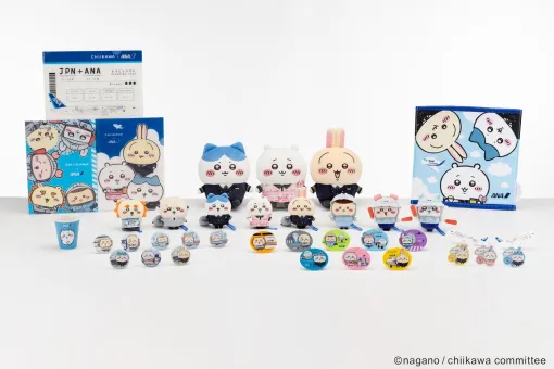 「ちいかわ×ANA」オリジナルグッズ第1弾、10月23日より販売開始ANA制服姿のちいかわたちが登場 「ちいかわ×ANA」オリジナルグッズ第1弾、10月23日より販売開始ANA制服姿のちいかわたちが登場