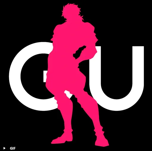 GU、「ジョジョ」コラボ? 正式発表は明日! GU、「ジョジョ」コラボ? 正式発表は明日!