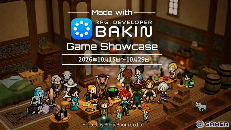 「RPG Developer Bakin」アーリーアクセス開始4周年を記念した「Made with RPG Developer Bakin Game Showcase」がSteamで開催！