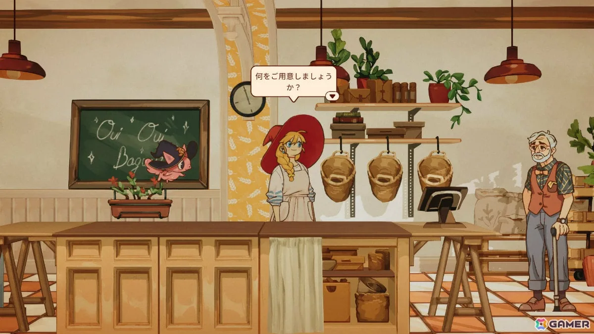 魔法のパン屋を営むベーカリーRPG「The Witch's Bakery」が発売！色鮮やかなパリの街へ繰り出したりアトリエでのんびり過ごすことも