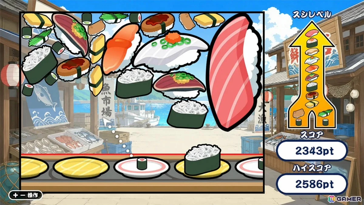 「SUSHIショット」のDLC「極上ネタ&スキンパック」が配信!カニ・アワビなど豪華な寿司セットDや新たな背景スキン、BGMを収録 「SUSHIショット」のDLC「極上ネタ&スキンパック」が配信!カニ・アワビなど豪華な寿司セットDや新たな背景スキン、BGMを収録